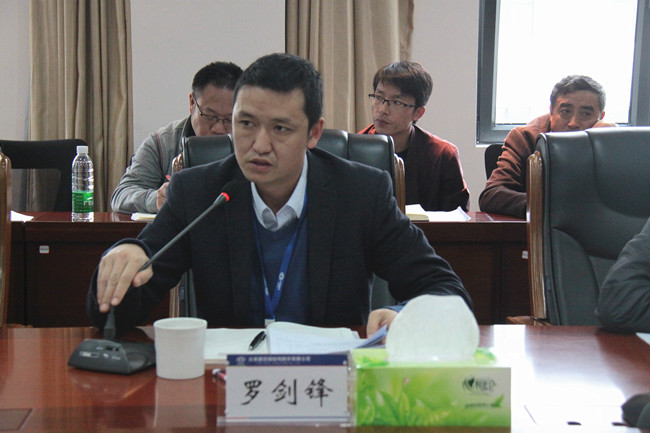 公司党委副书记,总经理罗剑锋做重要讲话公司副总经理冯智江对生产